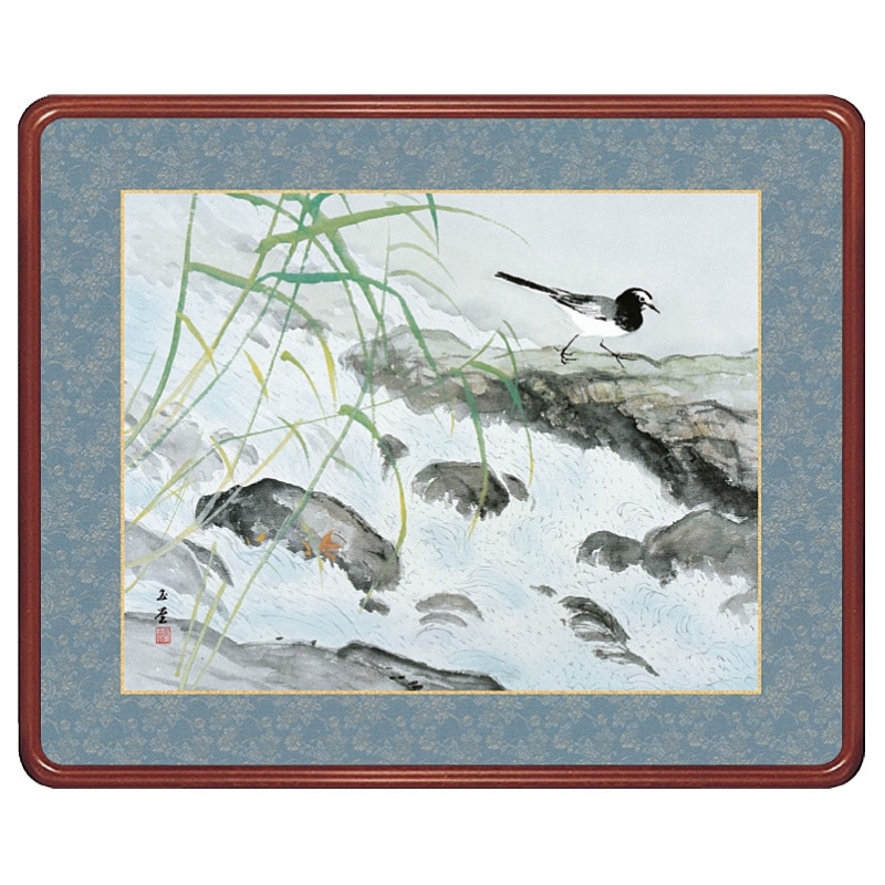 川合玉堂 作品 四季の情景 鶺鴒 夏 高級女桑縁額 : アートの友社