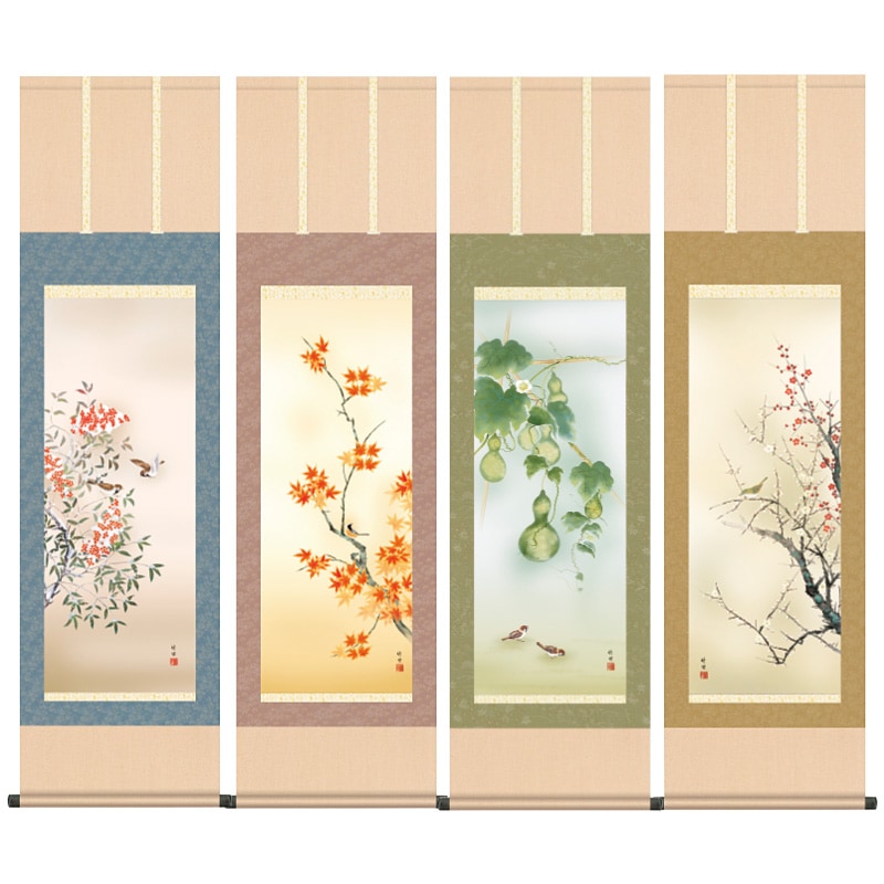 四季奏歓 掛軸 4作品セット【ポイント5％還元中】 : アートの友社