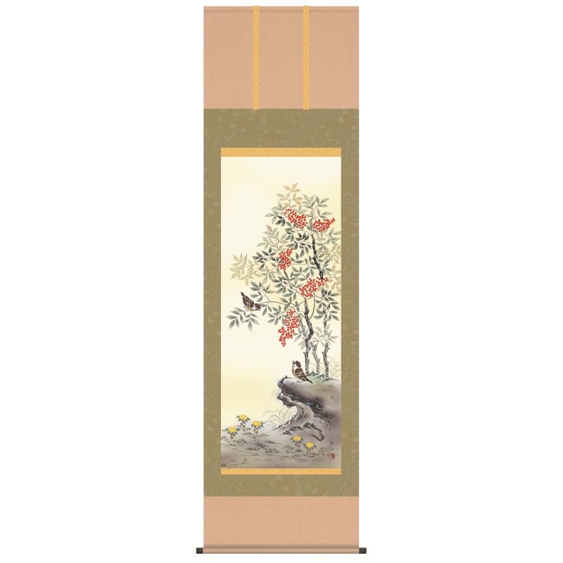 舟越長嘉 作 「南天福寿草」 日本画 南天福寿』高見蘭石 : アートの友社 『南天福寿』高見蘭石 112302