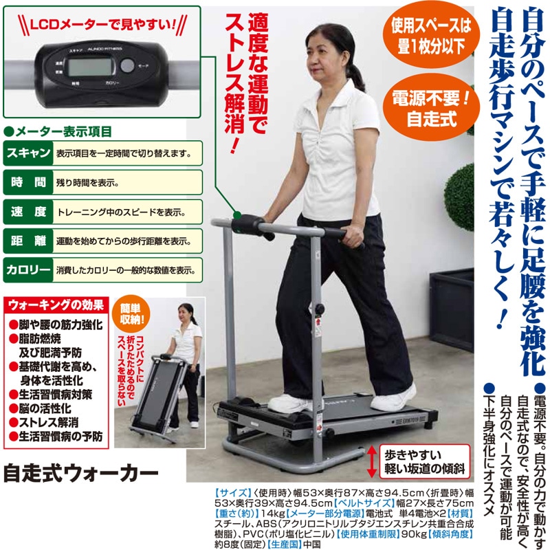 新車より取り外し ダンロップ エナセーブEC300 【公式通販】