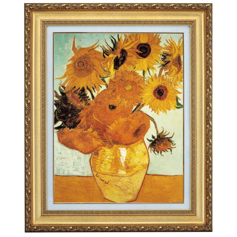 ゴッホ 「12本のヒマワリ」 4号 立体複製名画 【ポイント5％還元中