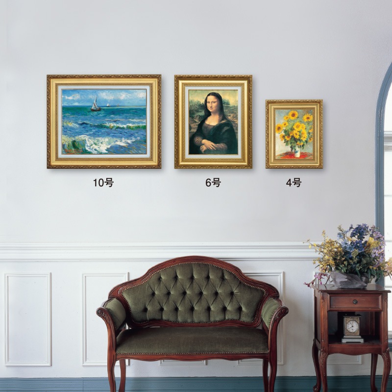 ミレー 「種まく人」 4号 立体複製名画 【ポイント5％還元中