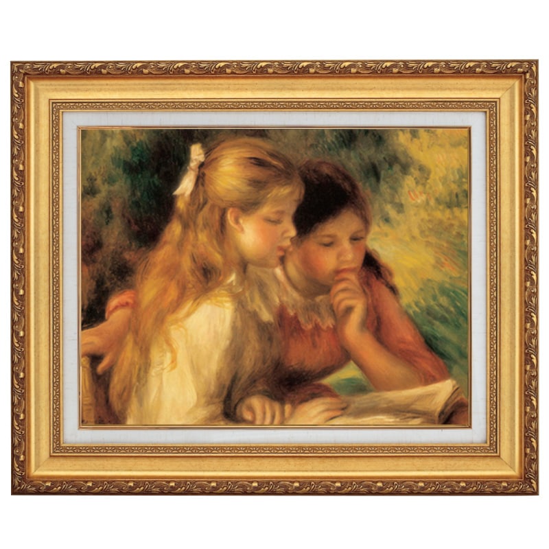 ルノワール 『読書する二人の少女』 6号 額装 立体複製名画 西洋絵画