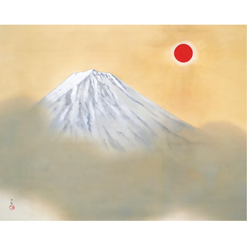 横山大観 「黎明」掛け軸 楽天市場】掛け軸『山十題の内 黎明