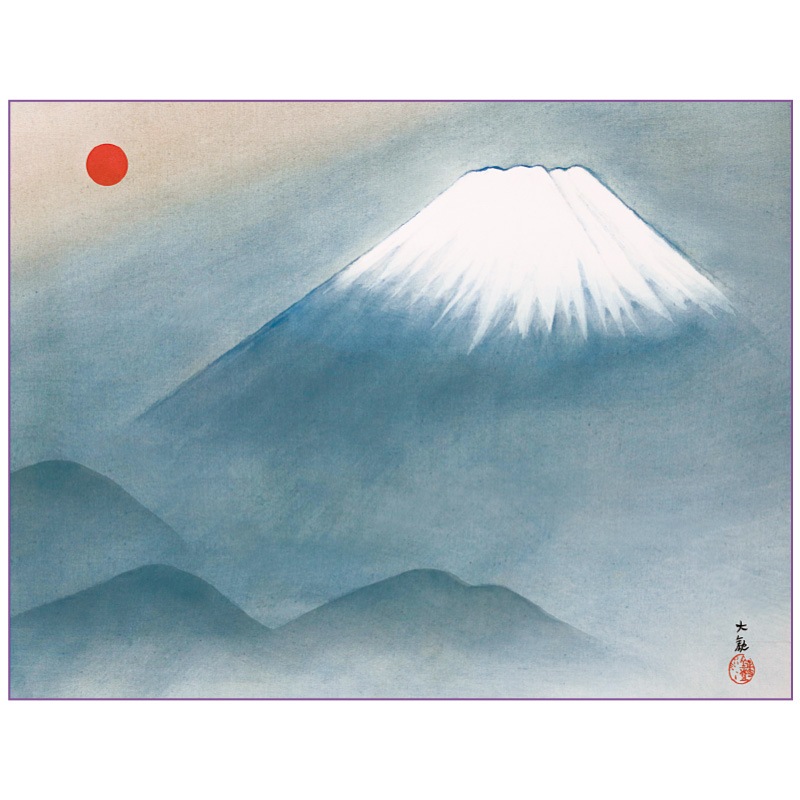 横山大観『乾坤輝く』掛軸 : アートの友社 横山大観『乾坤輝く