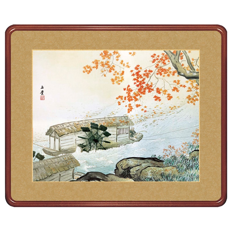 掛軸-1432　川合玉堂　渓橋紅葉　ぎょうせい　印刷工芸作品 掛軸-1432 川合玉堂 渓橋紅葉 ぎょうせい 印刷工芸作品 - メルカリ