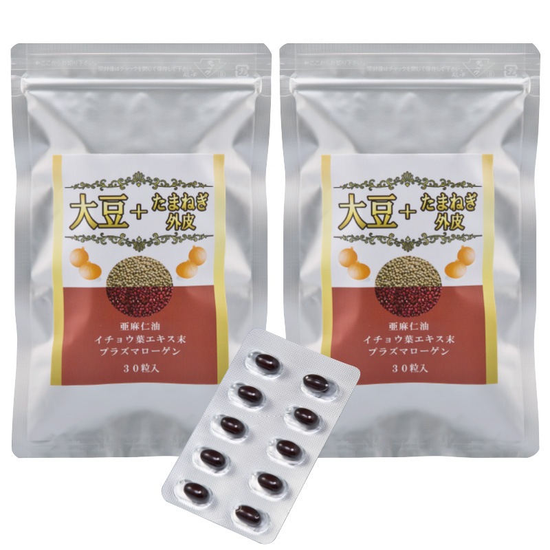 ��Ʀ�ܤ��ޤͤ����� 2��