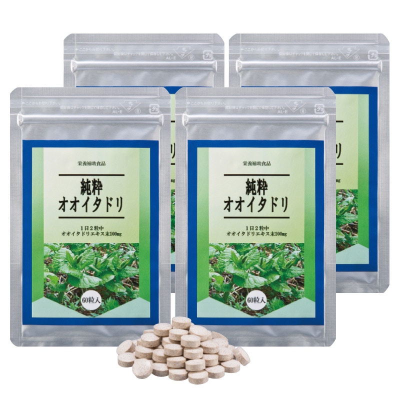 ��� ���������ɥ� ������ ���� �ʤ��ߤ� �ϡ��� ���ץ� ���� 4�ޡ��ڥݥ���ȣ���Ը����