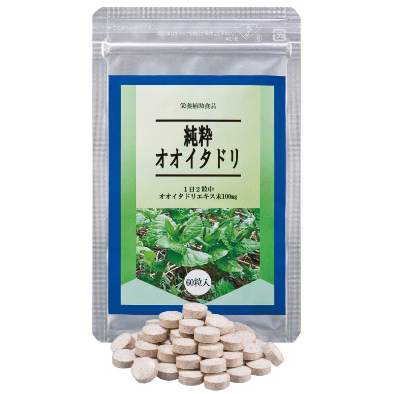 ��� ���������ɥ� 1�� ������ ���� �ʤ��ߤ� �ϡ��� ���ץ� ���ޡ��ڥݥ���ȣ���Ը����