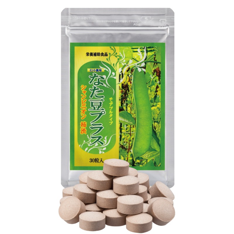 �ʤ�Ʀ�ץ饹 1��