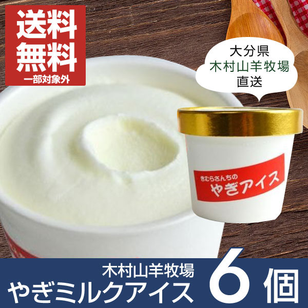 ��¼�����Ҿ� ����餵����Τ䤮������ ��6�ĥ��åȡ�