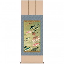 伊藤若冲 動植綵絵 群魚図（鯛） 掛軸 美術品 インテリア レプリカ