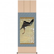 伊藤若冲 動植綵絵 芦雁図 掛軸 美術品 インテリア レプリカ グッズ - アートの友社【ポイント５％還元中】|複製 掛軸 横山大観・伊藤若冲など日本画をご紹介|アートの友社