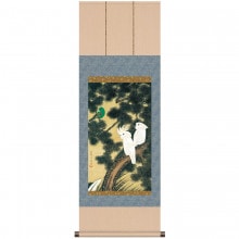 伊藤若冲 動植綵絵 老松鸚鵡図 掛軸 美術品 インテリア レプリカ グッズ - アートの友社【ポイント５％還元中】|複製 掛軸 横山大観・伊藤若冲など日本画をご紹介|アートの友社