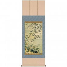 伊藤若冲 動植綵絵 秋塘群雀図 掛軸 美術品 　複製　アートの友社　【ポイント５％還元中】|複製 掛軸 横山大観・伊藤若冲など日本画をご紹介|アートの友社