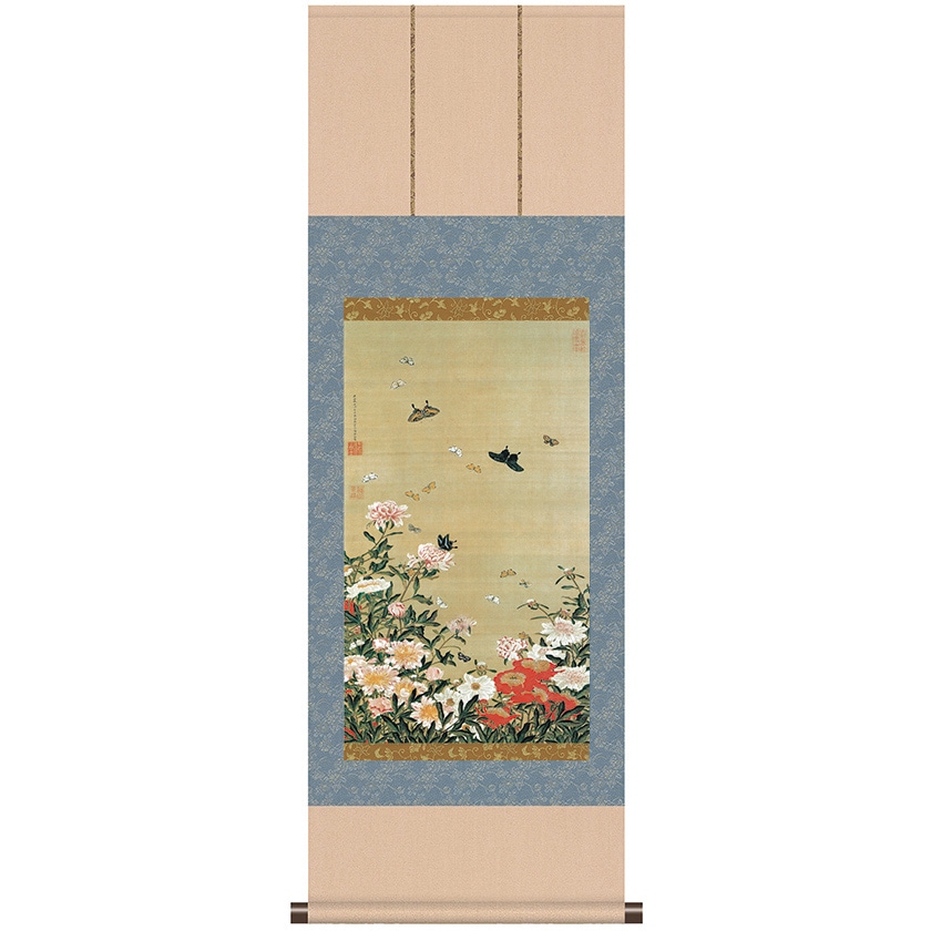 伊藤若冲 動植綵絵 芍薬群蝶図 掛軸 美術品 インテリア レプリカ