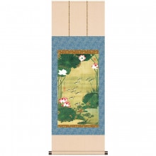 伊藤若冲 動植綵絵 蓮池遊魚図 掛軸 美術品 インテリア レプリカ グッズ - アートの友社|複製 掛軸 横山大観・伊藤若冲など日本画をご紹介|アートの友社