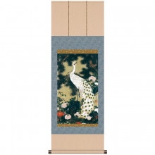 伊藤若冲 動植綵絵 老松孔雀図 掛軸 美術品 インテリア レプリカ グッズ - アートの友社|複製 掛軸 横山大観・伊藤若冲など日本画をご紹介|アートの友社