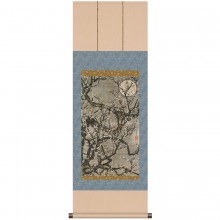 伊藤若冲 動植綵絵 梅花皓月図 掛軸 美術品 インテリア レプリカ グッズ - アートの友社|複製 掛軸 横山大観・伊藤若冲など日本画をご紹介|アートの友社