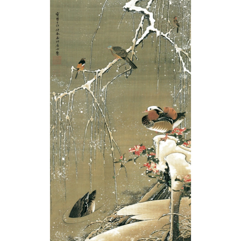 伊藤若冲 動植綵絵 雪中鴛鴦図 高級仕様 額 美術品 インテリア
