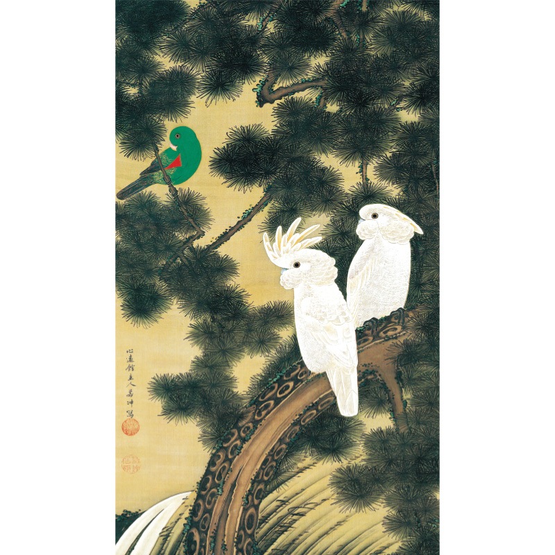 伊勢海老　水彩画 木製フレーム付き odb13222.jpg