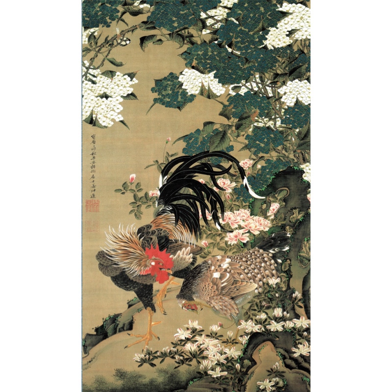 【美品・豪華本】伊藤若冲 画集 ／紫紅社／動植綵絵・花鳥画・日本画 アートブック 1687276477-1700x2776.png.1.