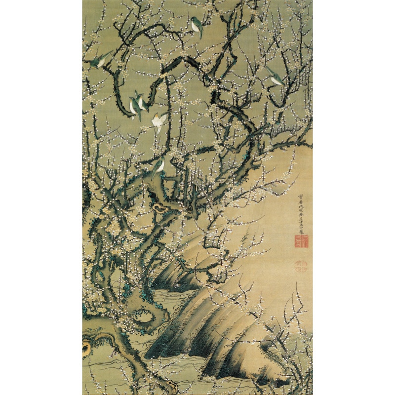 作者不詳/枇杷に小禽図/ビワ図/掛軸/名家伝来/AC-135 作者不詳/枇杷に小禽図/ビワ図/掛軸/名家伝来/AC-135 枇杷に