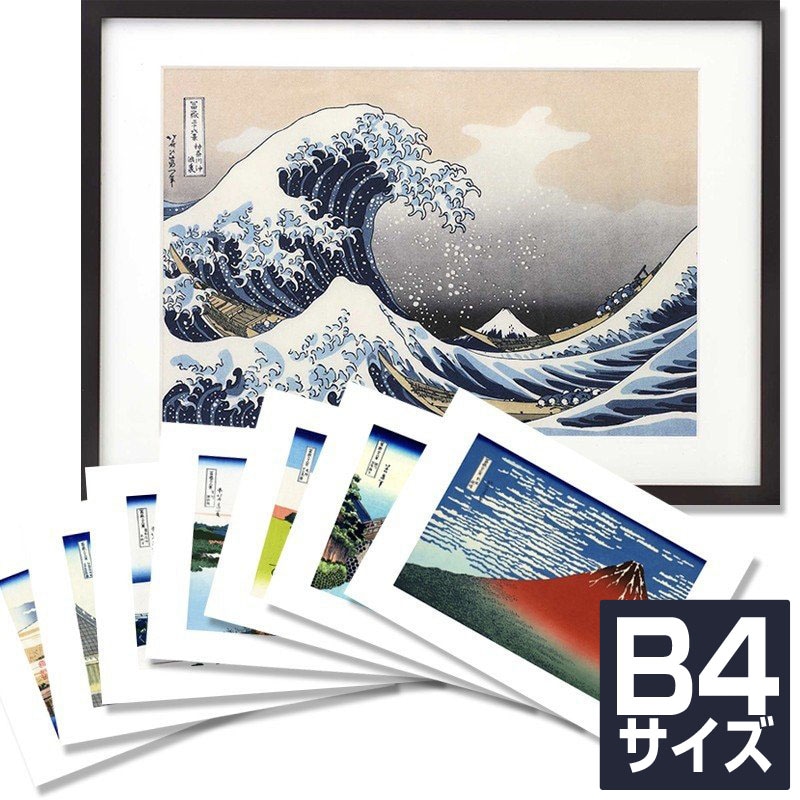 ̺ ֻϻ ֻϻʡ ͽϻ 쥯 B4ڥݥ5%Ըϡ֤٤ܤפǤ