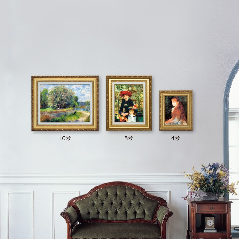 油彩画 縦長 複製品 グスタフ・クリムト 母と子 油彩画 縦長 複製品 グスタフ・クリムト 母と子 elegant