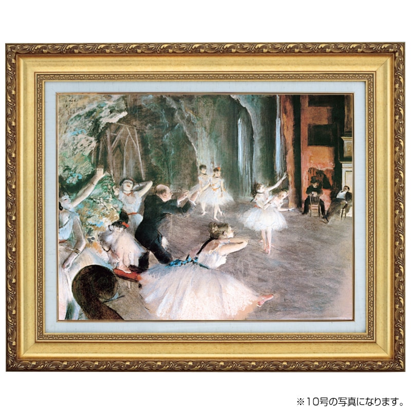 エドガー・ドガ　『バレエの舞台稽古』　メトロポリタン美術館　アートパネル エドガー・ドガ「舞台稽古」が描き出した、お金と性の欲望が