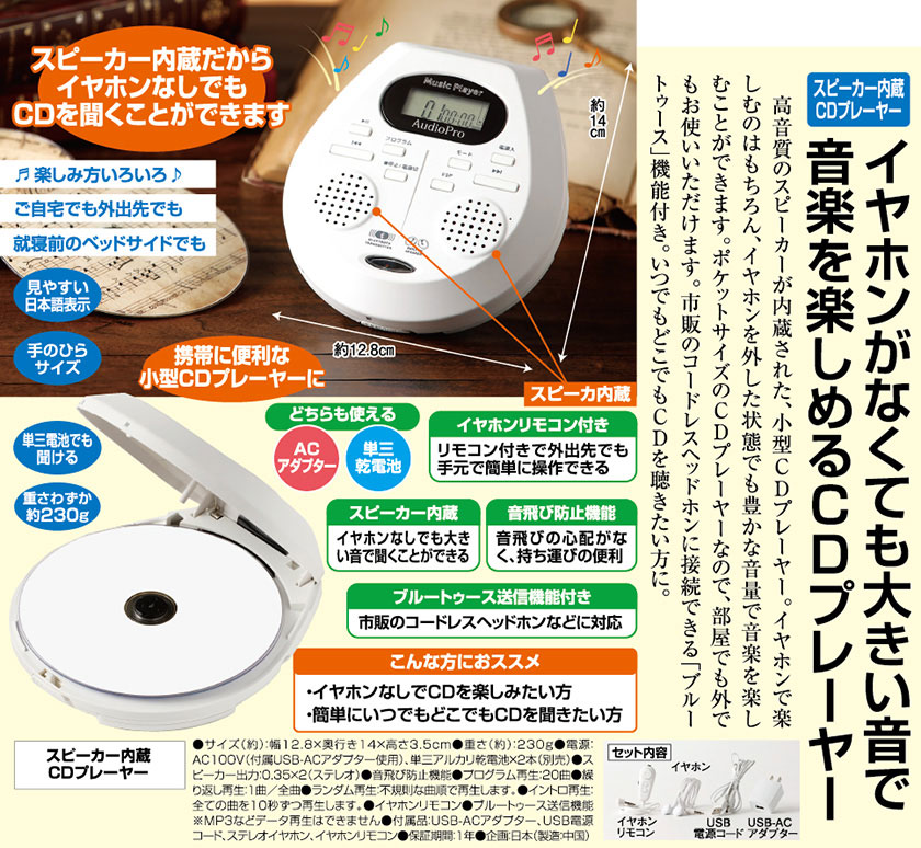 【希少】SHARP DX-500 CDプレイヤー　現状品 定価118000 希少】SHARP DX-500 CDプレイヤー 現状品 定価118000