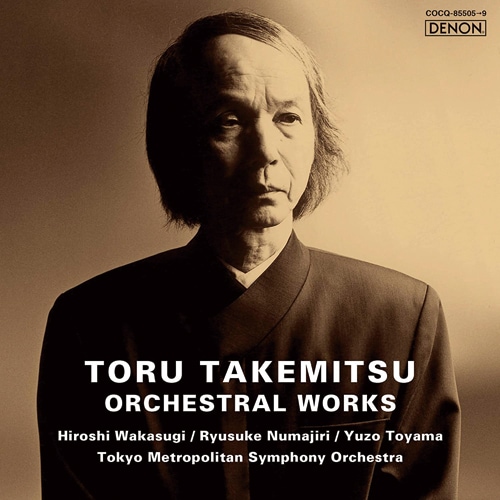 武満徹　1930 武満徹 1930 Toru Takemitsu / 武満徹 (1930 – 1996) 【作曲家】