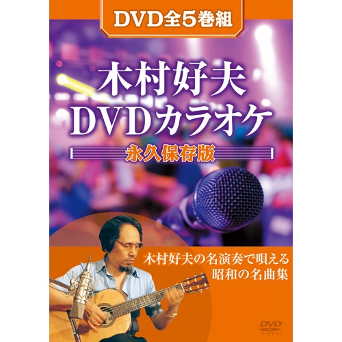 ��¼���פΥ������ǲΤ� �������ξ���̾�� DVD���饪�� DVD 5���� ���꾦�� �����Ȳ���ͧ�ҡڥݥ���ȣ���Ը����