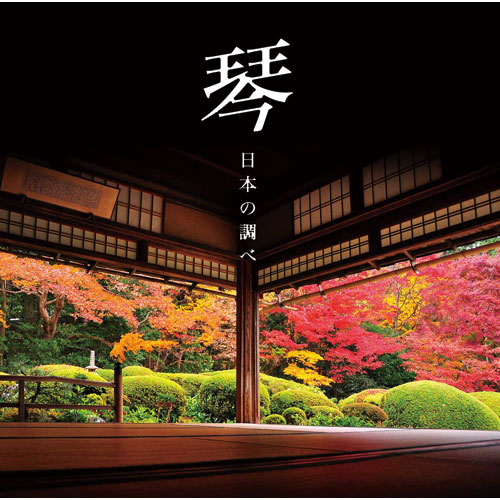 �� ���ܤ�Ĵ�� �٥���