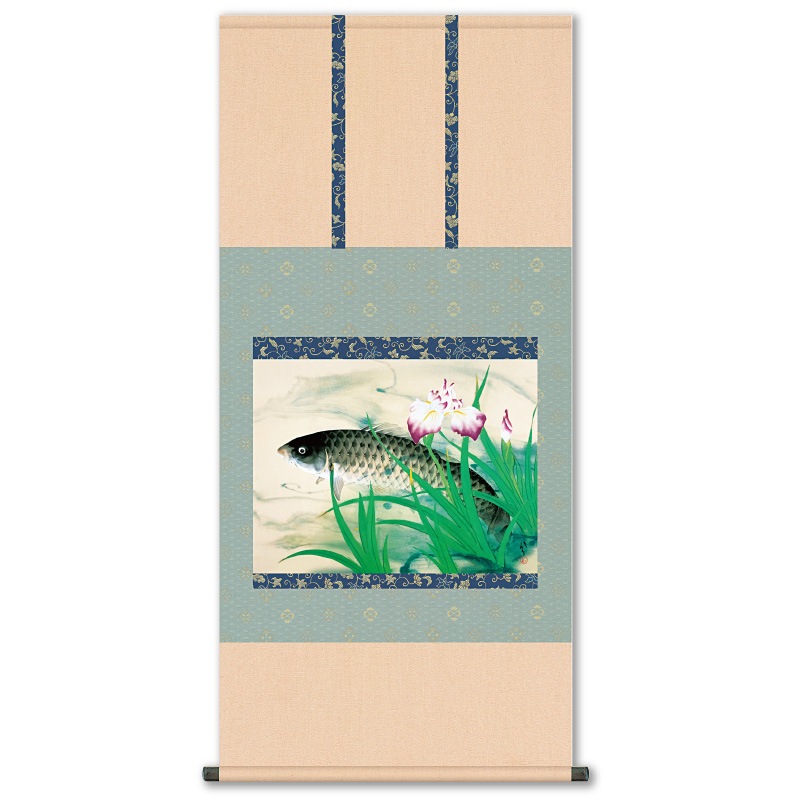 川端龍子『五月鯉』高級掛軸〈複製〉【ポイント5％還元中
