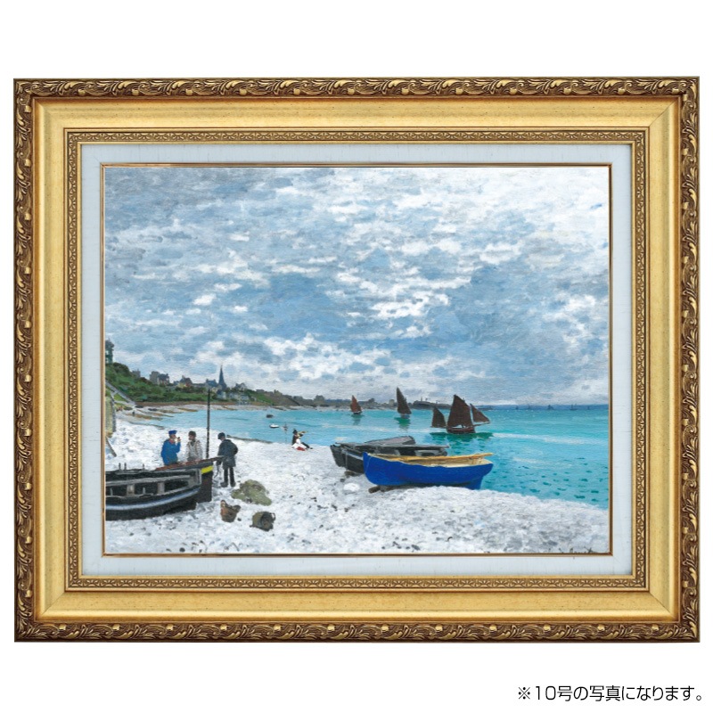 モネ 『サン＝タドレスのビーチ』 4号 額装 立体複製名画 西洋絵画