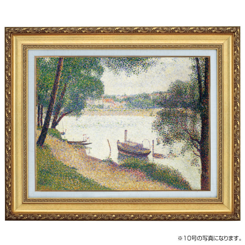 立体複製名画 スーラ「灰色の天気、グランド・ジャット島」4号