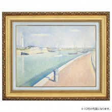 立体複製名画 スーラ「グラヴリーヌの運河」4号|複製名画　ゴッホ、モネなど海外画家をご紹介|アートの友社