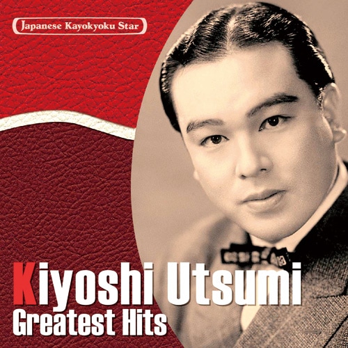 ������ �� ���ܤ�ή�ԲΥ��������� 