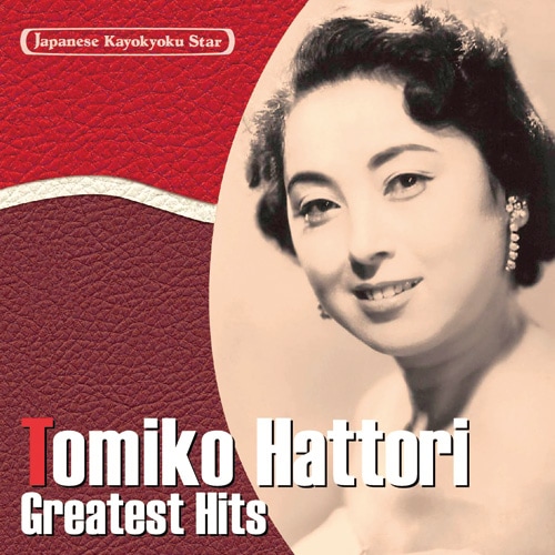 �����ٻ� ���ܤ�ή�ԲΥ��������� 