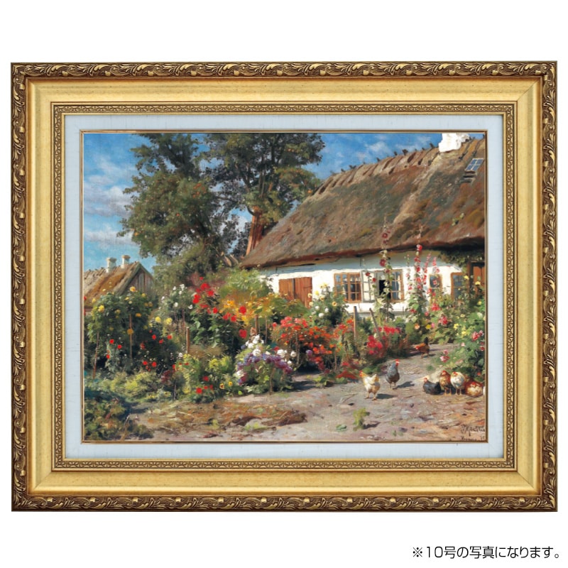 ペダー・マーク・マンステッド 「鶏のいる家の庭」 6号 立体複製名画