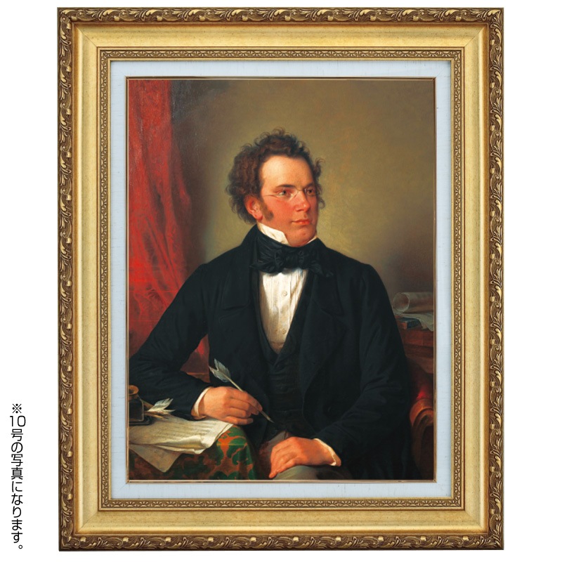 �꡼���� �֥��塼�٥�ȡ� 6�� Ω��ʣ��̾�� ��5��ݥ���ȴԸ����