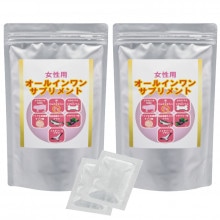 オールインワンサプリ（女性用） 2袋|売り切れ