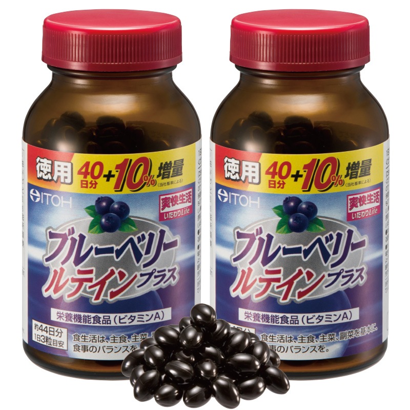 ブルーベリールテインプラス 2本 : - くみあいショッピング