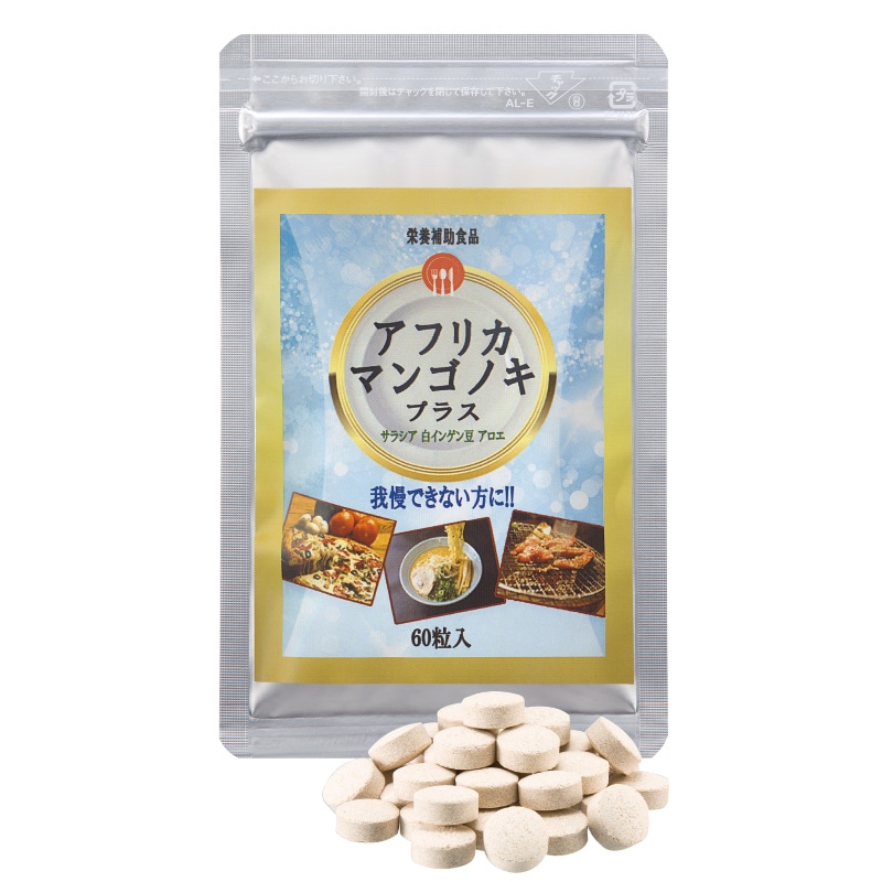 ���եꥫ�ޥ󥴥Υ��ץ饹 1��