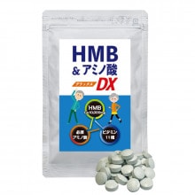 HMB＆アミノ酸DX 1袋|その他サプリメント|ほほえみ元気クラブ