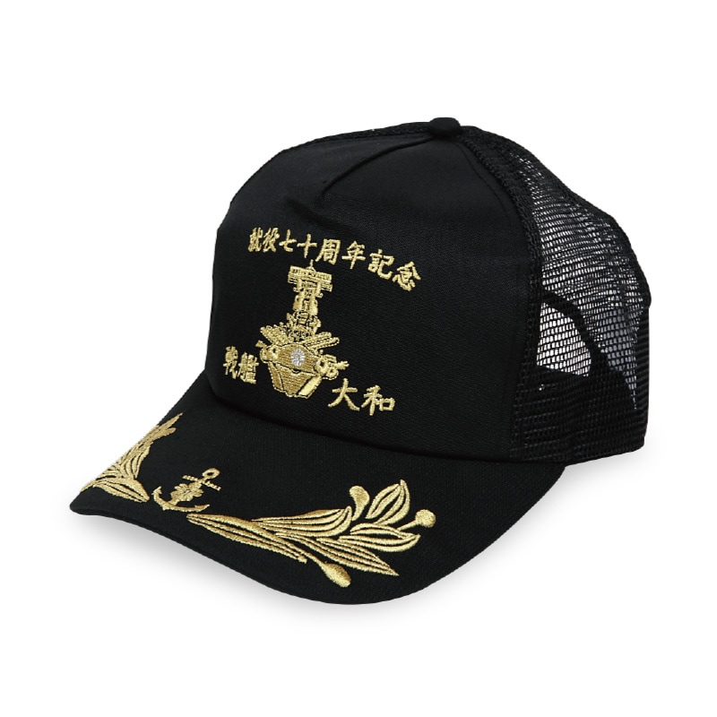 ���򼷽���ǯ��ǰ ������¥���å� - �������륯��֡ڥݥ���ȣ���Ը����