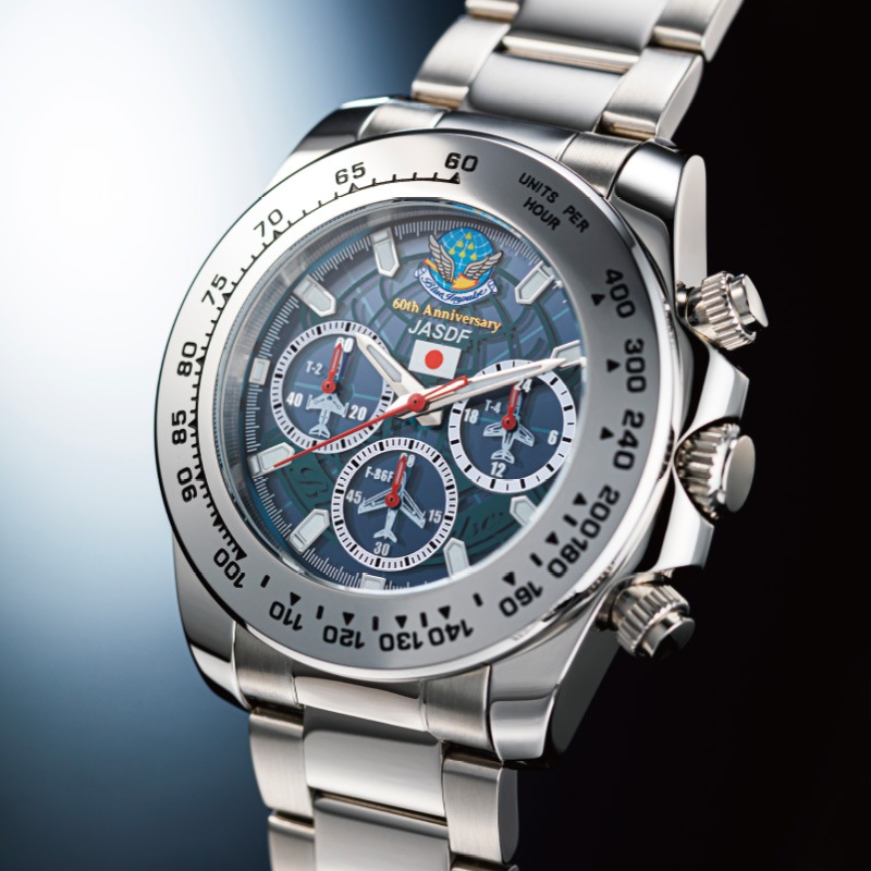 ブルーインパルス 電波ソーラークロノ腕時計 航空 自衛隊 Px限定 自衛隊基地内での限定販売商品 イーグルクラブ ポイント5 還元中 ブルーインパルス 電波ソーラークロノ腕時計 航空 自衛隊 Px限定 自衛隊基地内での限定販売商品 イ くみあいショッピング ブルーインパルス 電波ソーラークロノ腕時計 航空 自衛隊 Px限定 自衛隊基地内での限定販売商品 イーグルクラブ ポイント5 還元中 ブルーインパルス 電波ソーラークロノ腕時計 航空 自衛隊 Px限定 自衛隊基地内での限定販売商品 イ くみあいショッピング