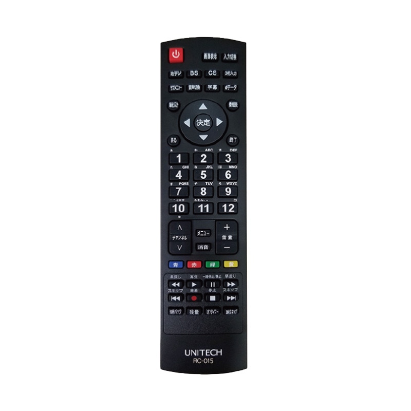 32型BS/CS対応 液晶テレビ : ホーリ通信 (熟年時代 アートの友) 熟年