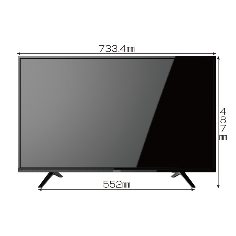32型BS/CS対応 液晶テレビ : ホーリ通信 (熟年時代 アートの友) 熟年 
